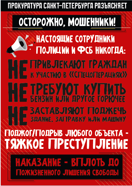 Снимок экрана 2026-02-24 124848.png