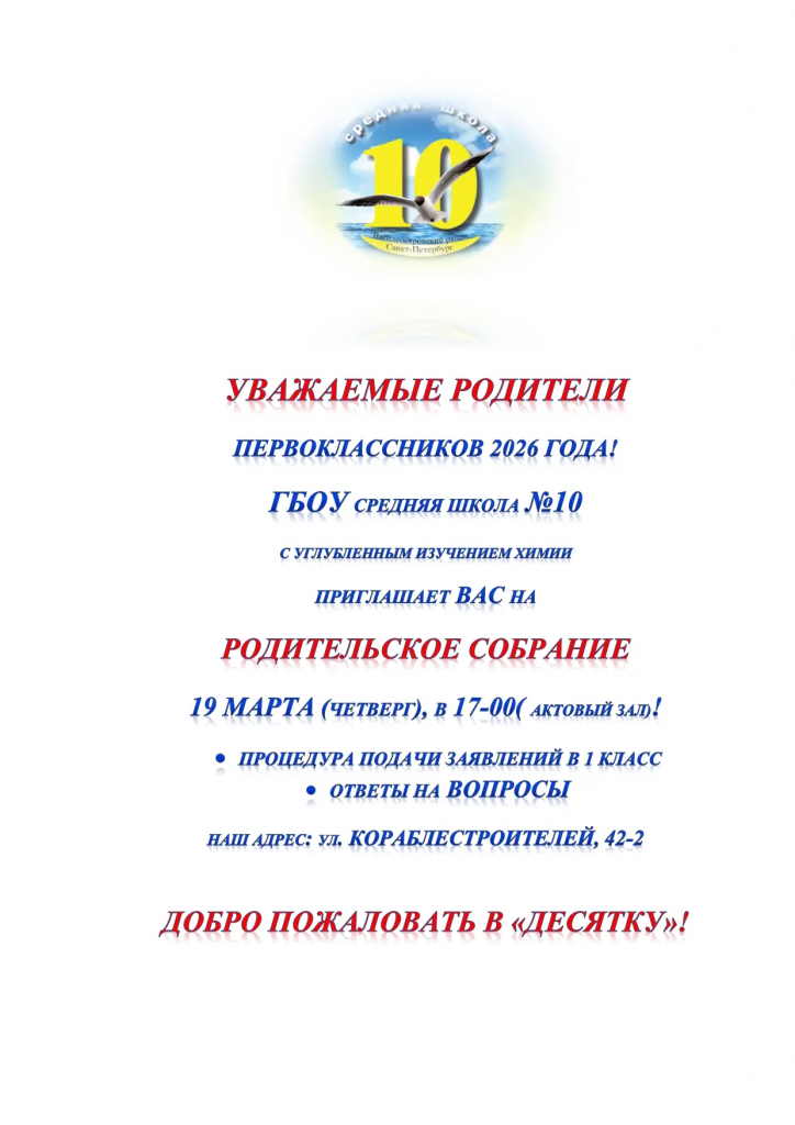 ba4f1f83-2ab1-42ed-a92d-d67520492d29.jpg ba4f1f83-2ab1-42ed-a92d-d67520492d29.jpg