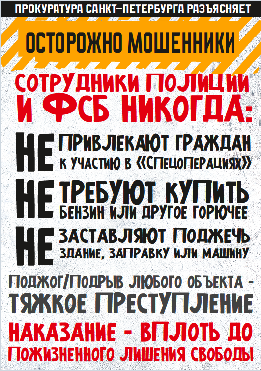 Снимок экрана 2026-02-24 124816.png