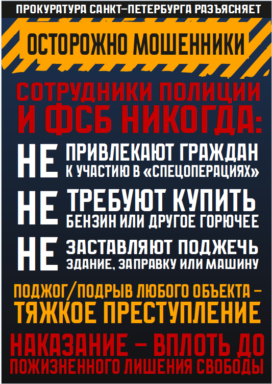 Снимок экрана 2026-02-24 124909.png