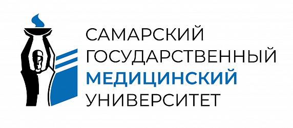 СамГМУ